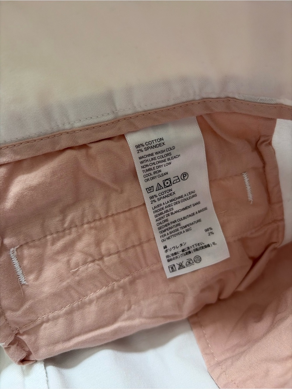 TOMMY BAHAMA Cropped Cream Women's Dress Pants (US 4) - Picture 4 of 4